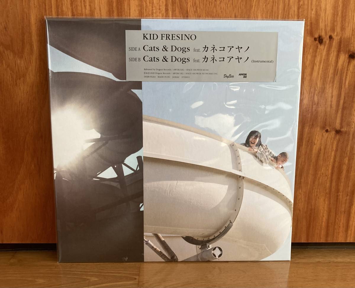 驚きの破格値，豊富な カネコアヤノ kid fresino アナログ レコード cats&dogs(ラップ、ヒップホップ)｜売買されたオークション情報、yahooの商品情報をアーカイブ公開 - オークファン ラップ、ヒップホップ
