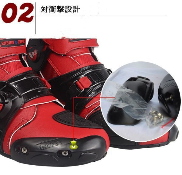 バイク用靴 レーシングブーツ メンズ ツーリング オートバイマジック
