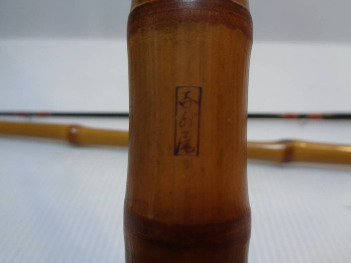 未使用】船竿4本まとめ売り 未使用】船竿4本まとめ売り 2026年最新