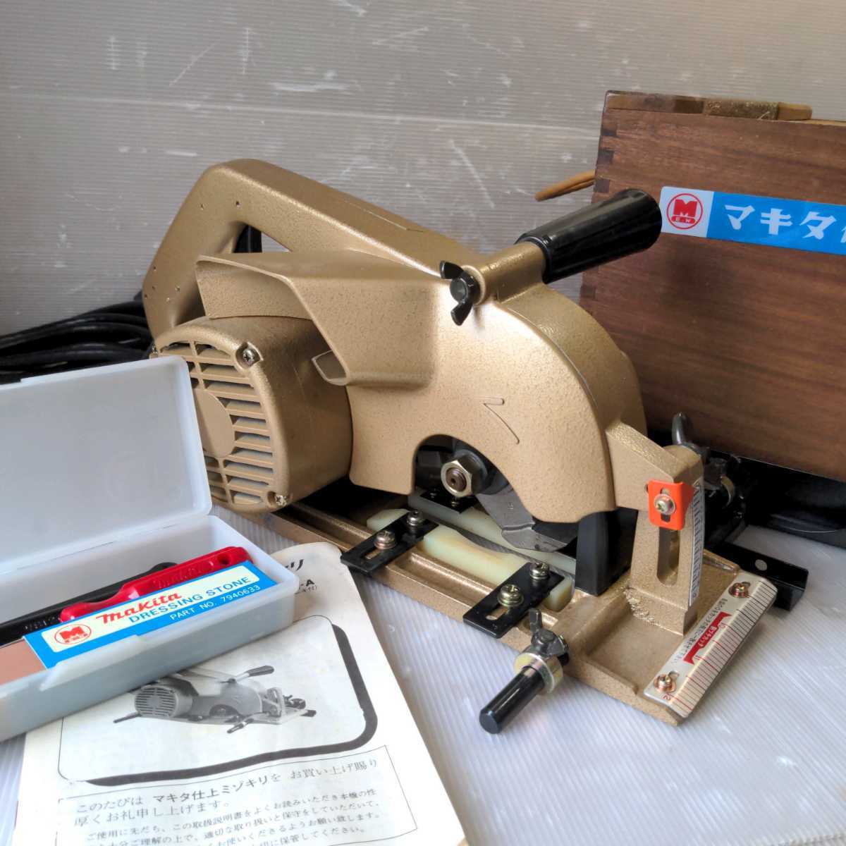 マキタ 仕上げミゾキリ 3800N-A ミゾキリ 溝切 溝切り 切断機 電動工具