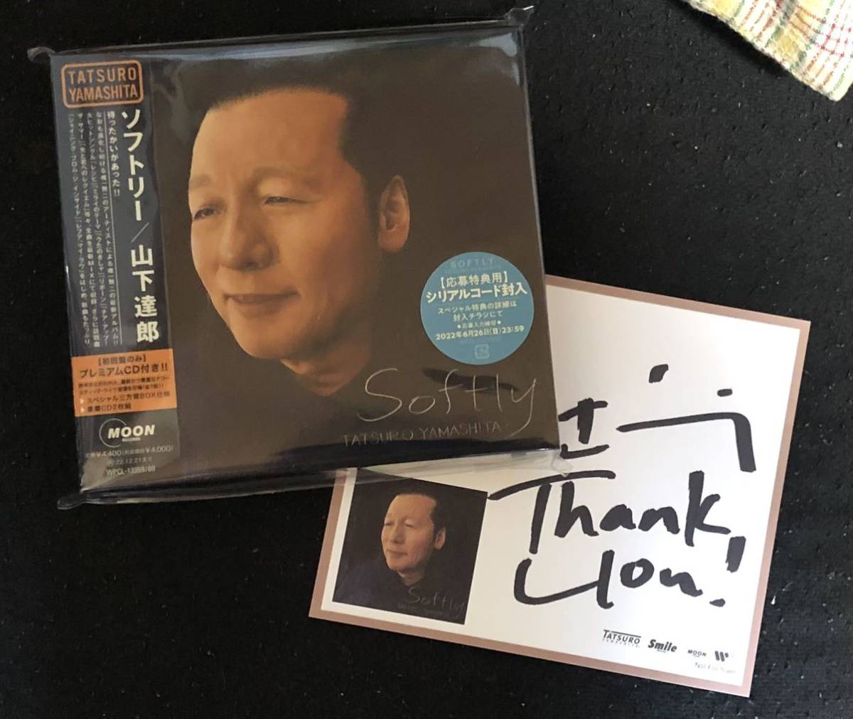 2026新款 山下達郎Softly 初回盤 直筆サイン色紙付(山下達郎)｜売買されたオークション情報、yahooの商品情報をアーカイブ公開 - オークファン や行