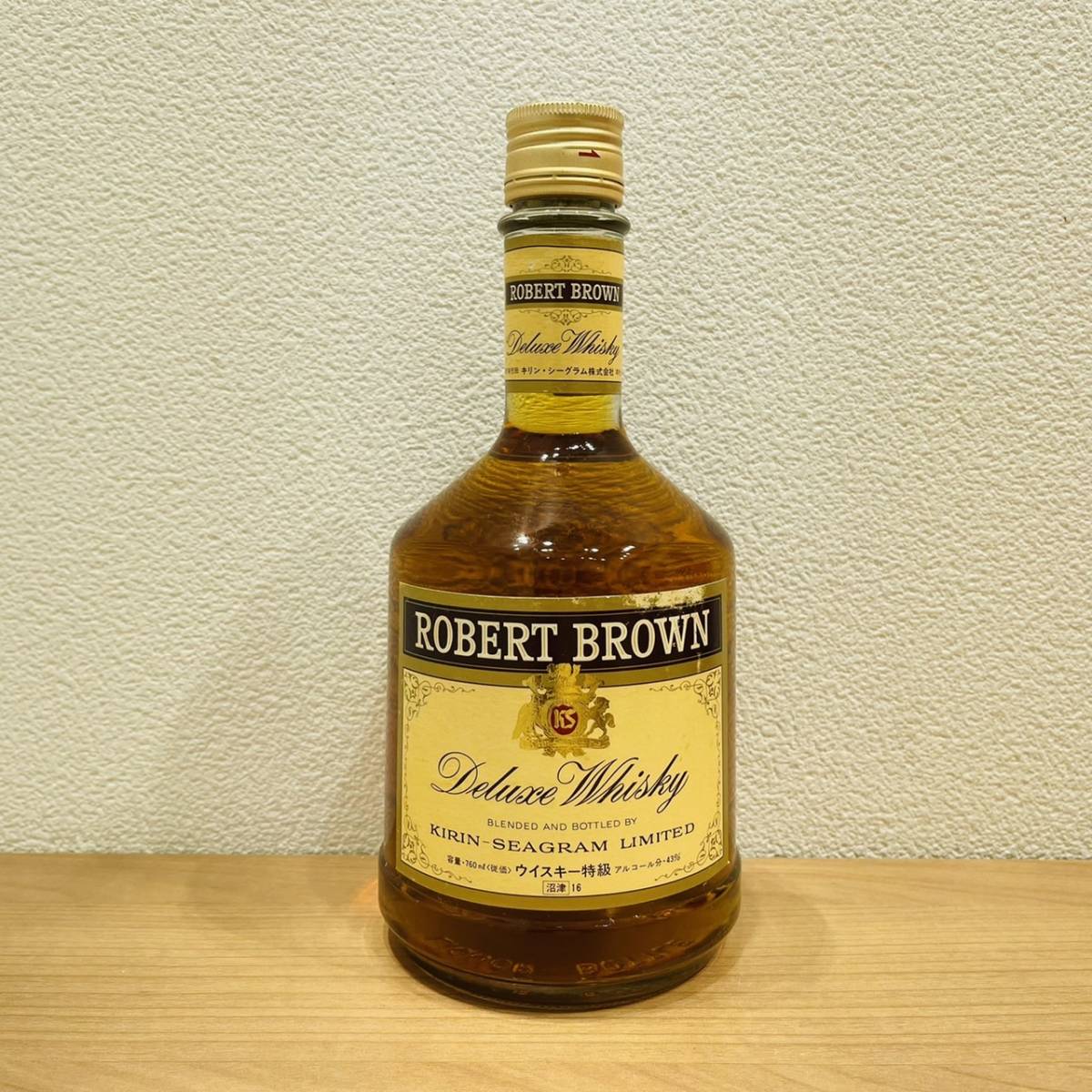 古酒/未開栓】ウイスキー/ワイン/シャンパン/泡盛etc 朝日町ワイン