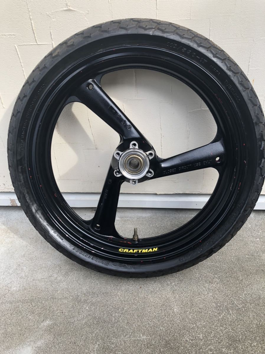 オフセット加工済ホイールハブ RZ RZR R1-Z XJR SRX TZR等に R1-Z