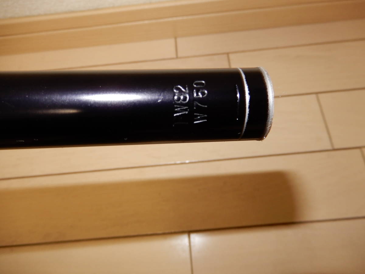 NITTO for shred bar (black/31.8mm) ライザーバー ハンドル 日東 MTB 