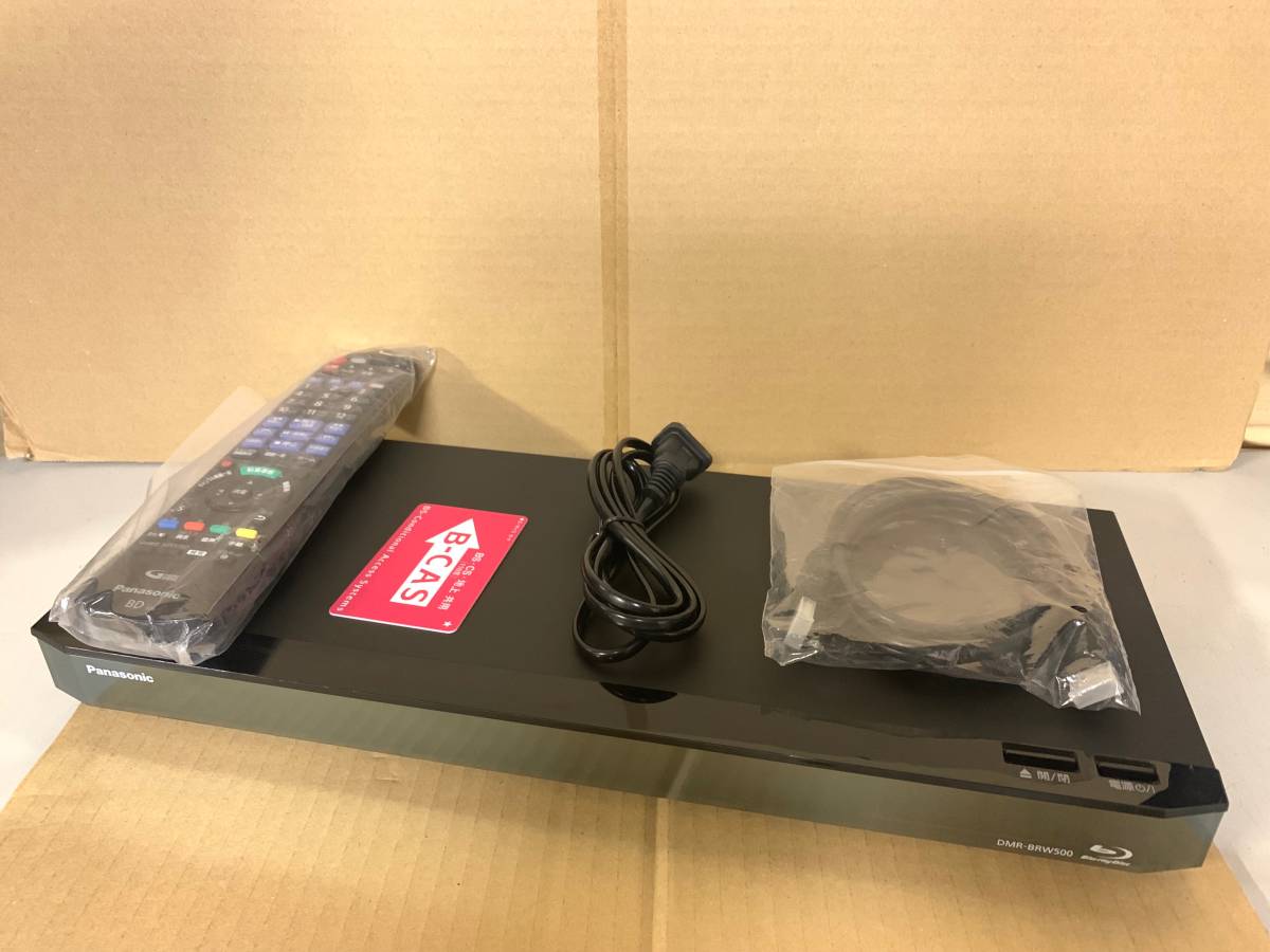 パナソニックDMR-BRW500 2番組W録画15倍録リモ等付フル装備 完動品