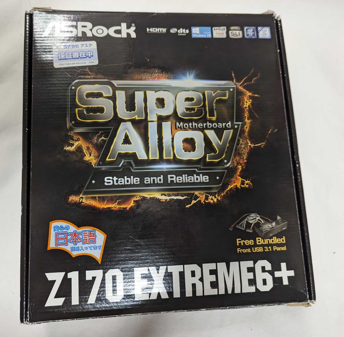 ASRock Z170 Extreme6+ LGA1151 ATX intel アスロック インテル マザーボード_1