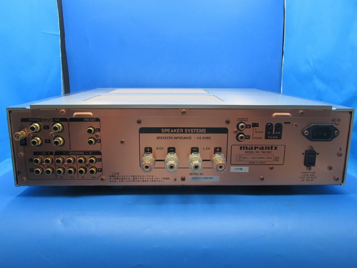 プリメインアンプ PM-13S1 marantz マランツ PM-13S1|ハードオフ