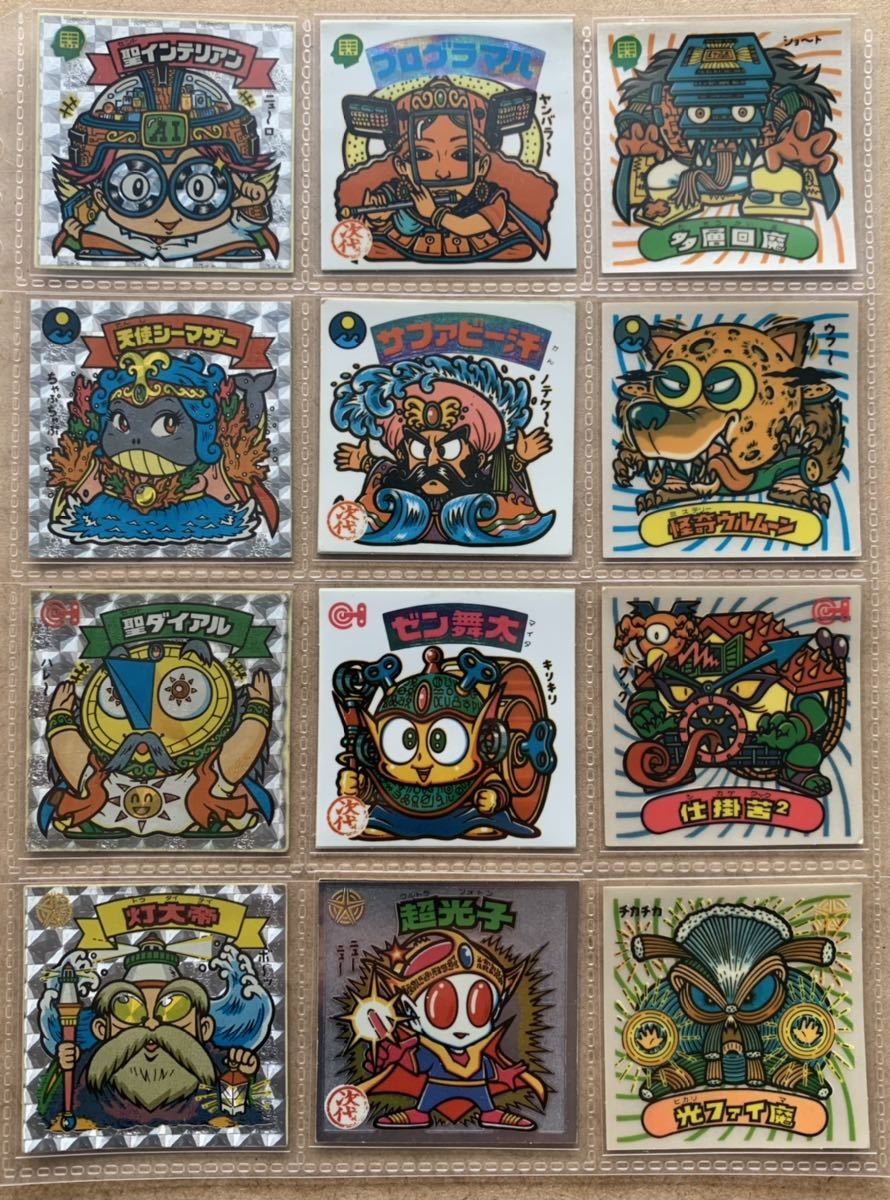 コンプ 旧ビックリマン メルカリ ビックリマン - 旧ビックリマンシール
