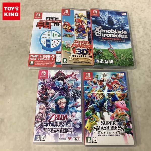 1円 Nintendo Switch ソフト スーパーマリオ3dコレクション ゼルダ無双 ハイラルオールスターdx 他 韓国語版 Bigboxestudios Com Br