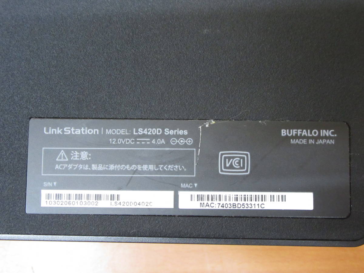□BUFFALO ネットワーク対応HDD(NAS)□LS420D0402C□4TB（2TB*2