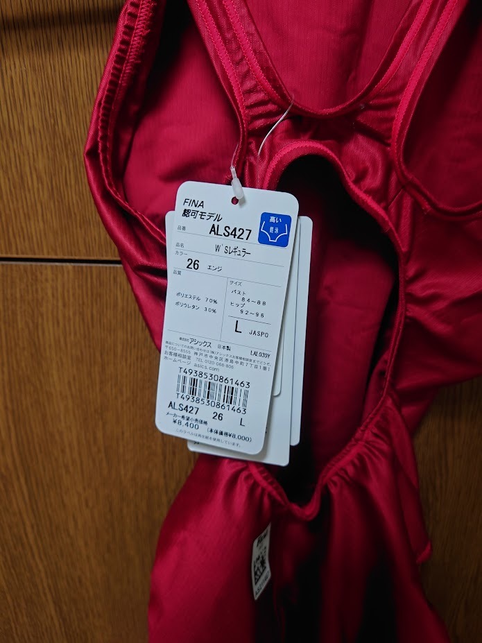 アシックス(asics) 未使用競泳水着Lサイズ 赤（エンジ