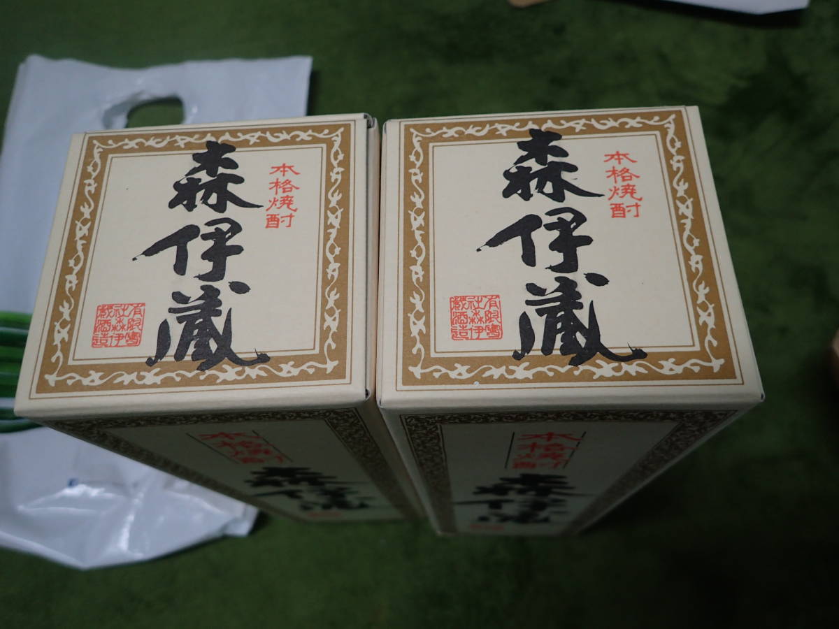 送料無料 森伊蔵 JAL機内販売 720mlx2本セット 【公式通販】