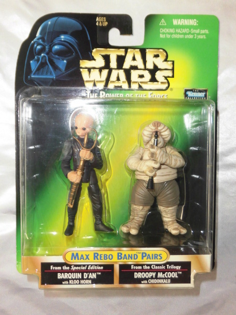 即決 kenner STARWARS ケナー スターウォーズ 2PACフィギュア 