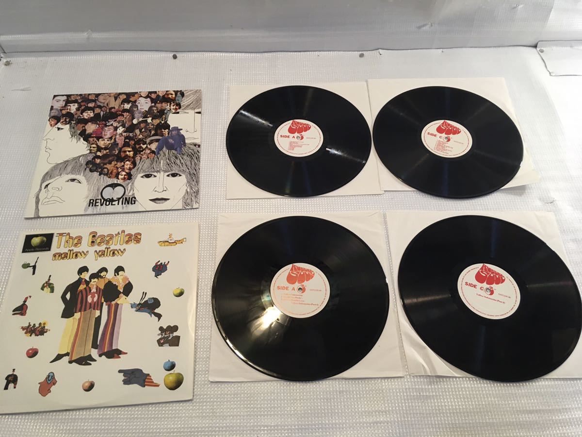 Beatles 日本 Etsy cd bootleg ザ・ビートルズ ⁄ 初の高音質CDが紙