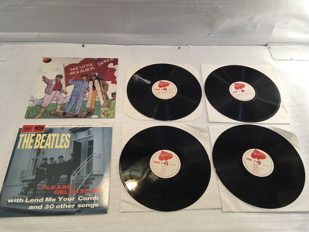 Beatles 日本 Etsy cd bootleg ザ・ビートルズ ⁄ 初の高音質CDが紙