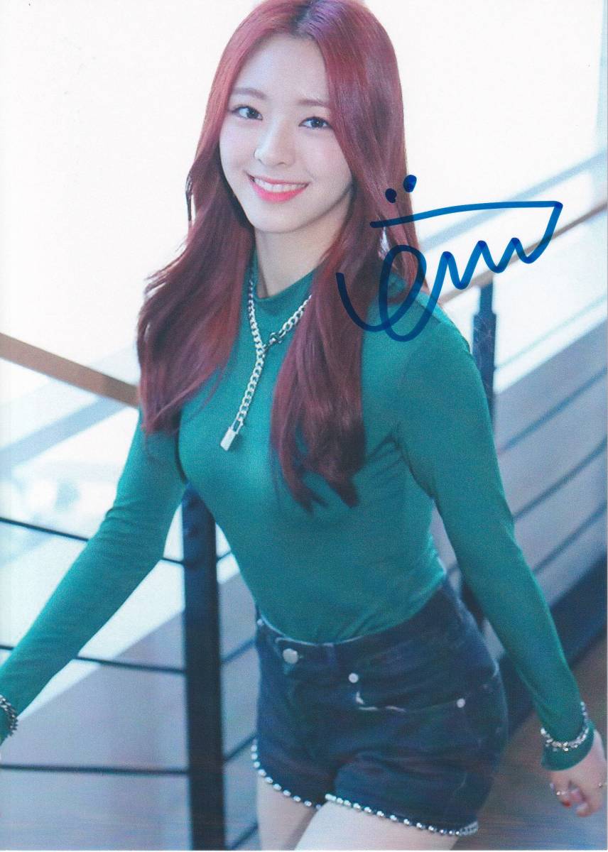 2L判 サイズ127㎜×178㎜】ユナ☆直筆サイン入り写真☆ITZY／K-POP