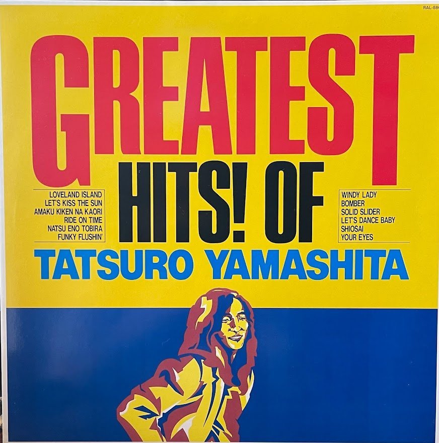 GREATEST HITS! OF - 山下達郎 TATSURO YAMASHITA Yamashita Tatsuro Greatest HITS 山下 &frasl;希少盤 CD SC30 山下達郎公式通販