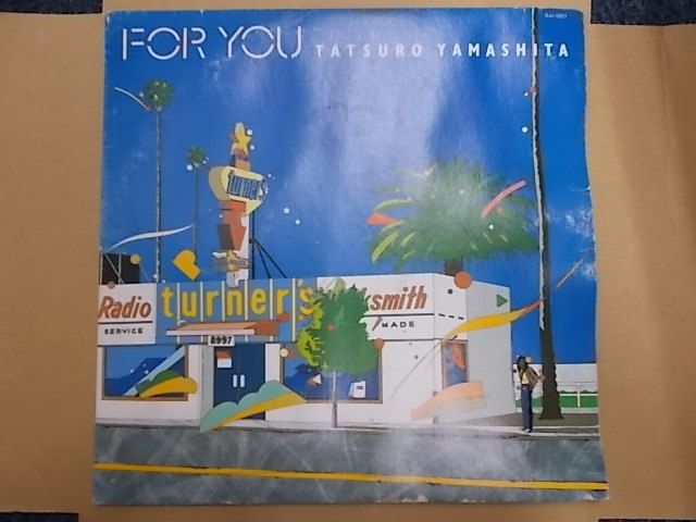 FOR YOU 山下達郎 LP 公式通販 レコード ⁄ ⁄ For 2026年最新山下達郎