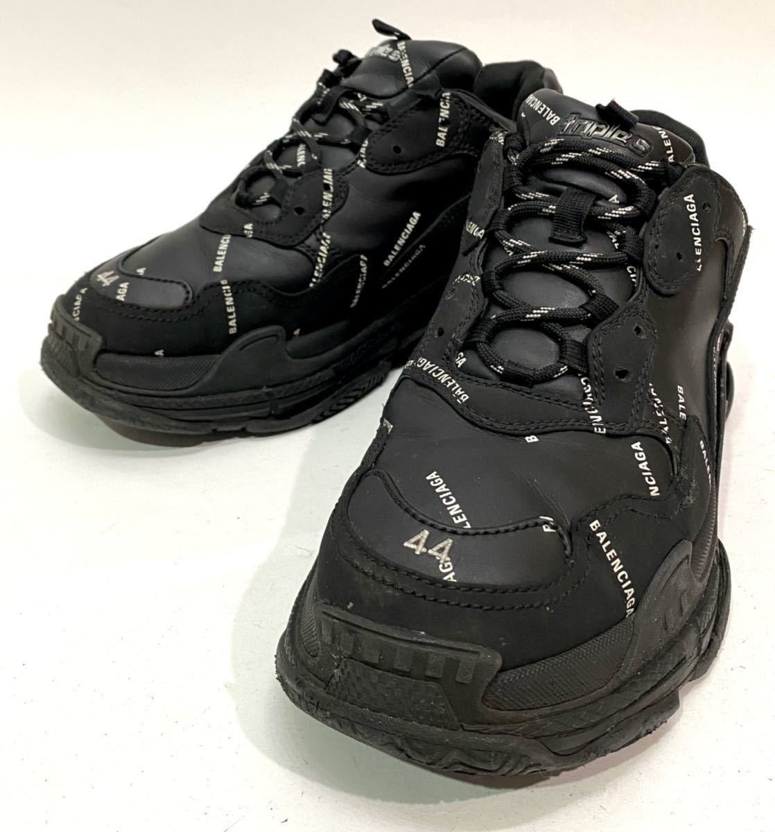 BALENCIAGA Triple S Sneaker バレンシアガ トリプルS