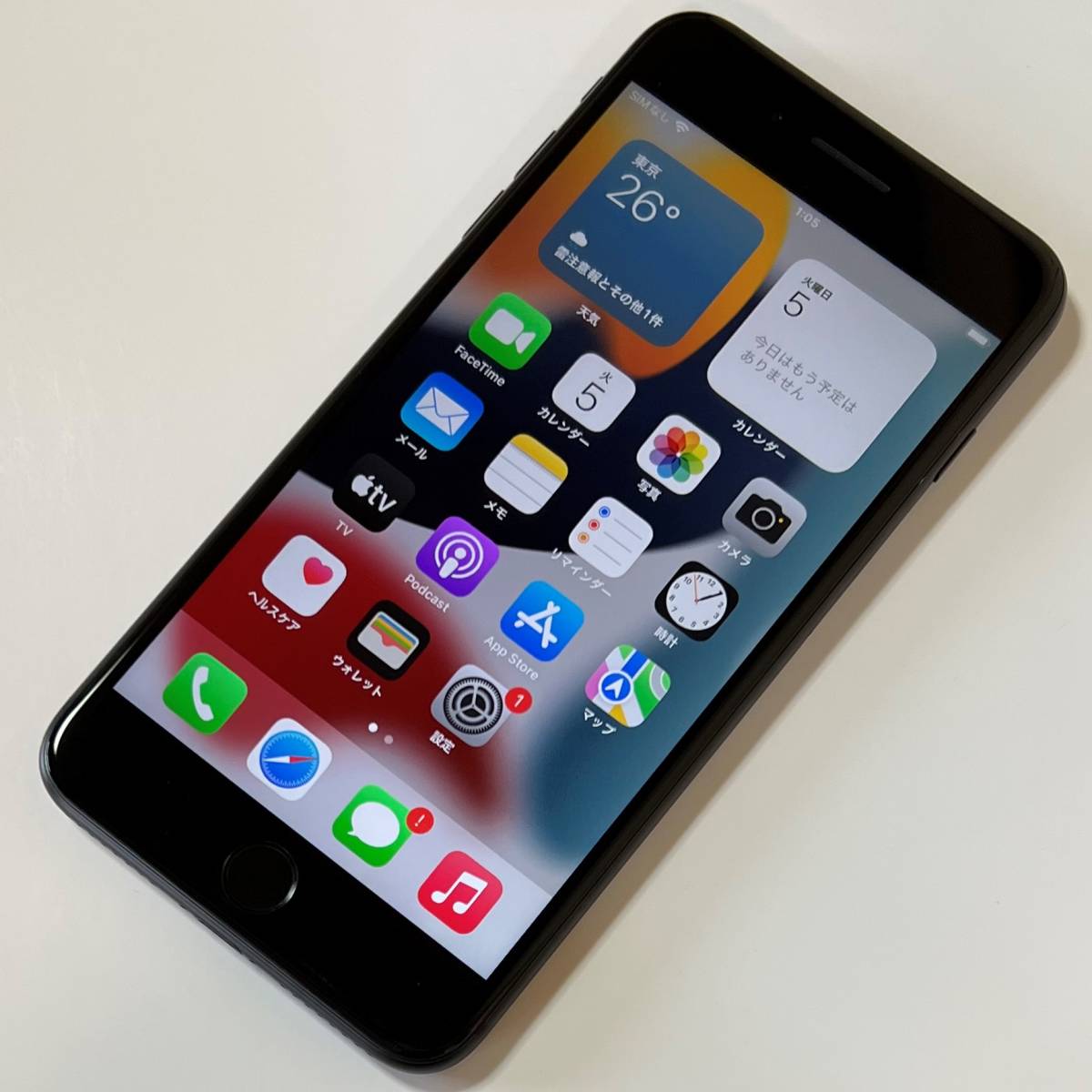 0 Plus SIMフリー 32GB iPhone iPhone7 ブラック (32Gb) iphone7 plus 