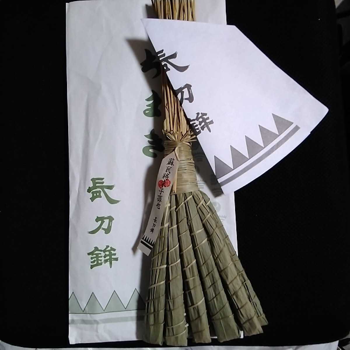 祇園祭の粽（ちまき）は食べられない？由来・ご利益・求め方から 2022
