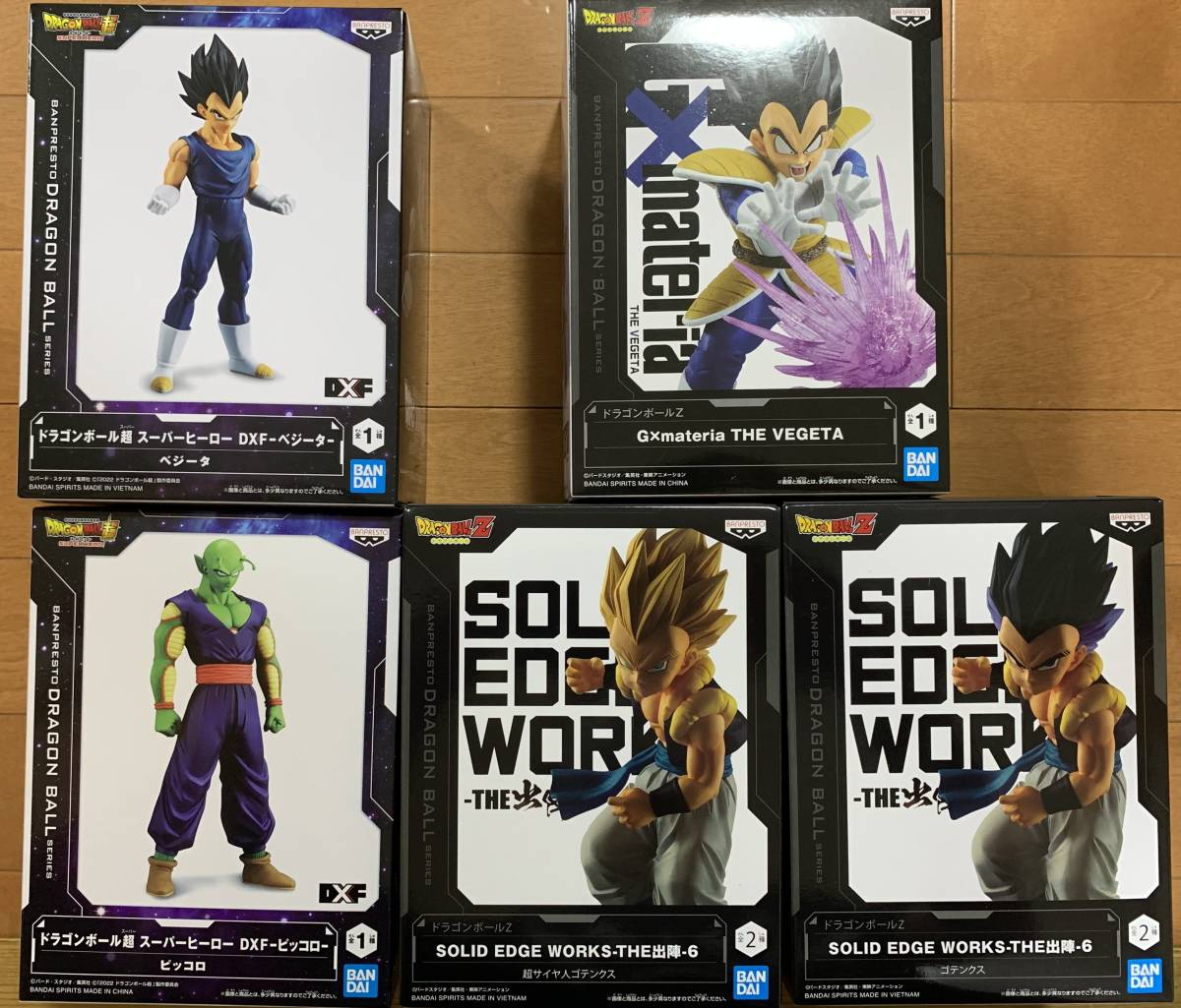 ドラゴンボール フィギュア DXF／G×materia／SOLID EDGE WORKS 計5種 