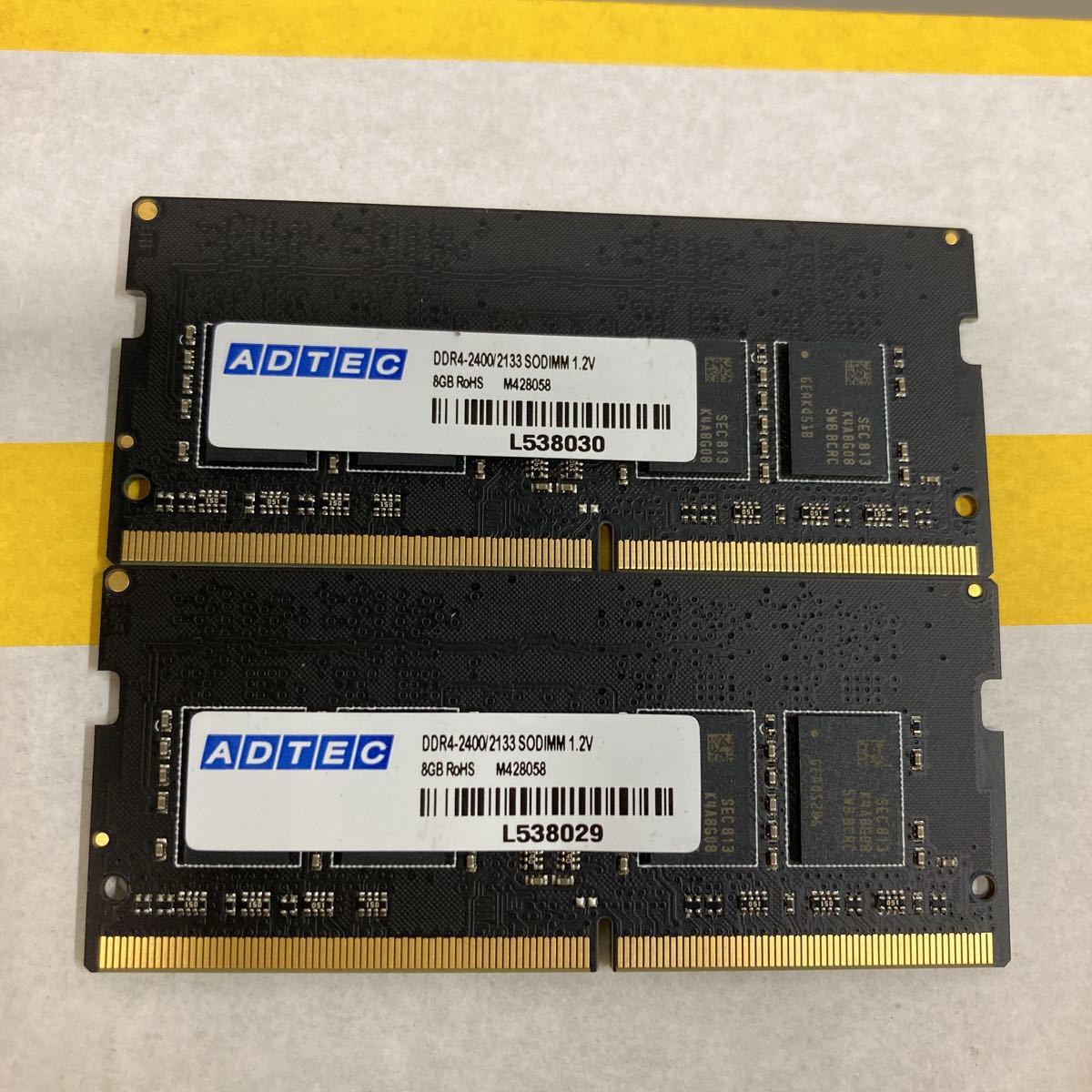 DDR4-2400 8GB ADTEC - SODIMM 増設メモリ DDR4 アドテック 株式会社 
