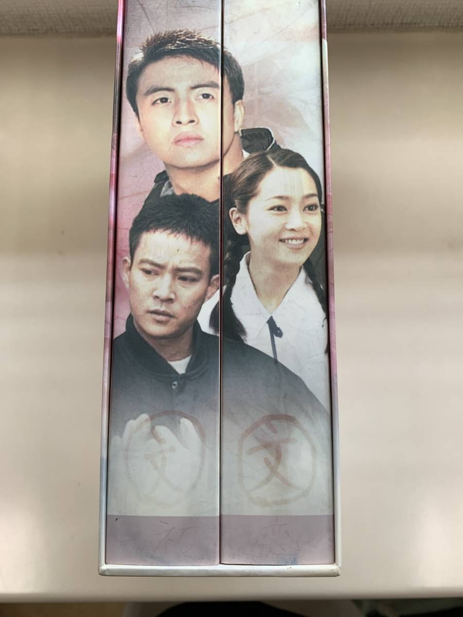 韓流ドラマ 初恋 DVD-BOXⅠDVD-BOXⅡのセット／ペ・ヨンジュン、イ