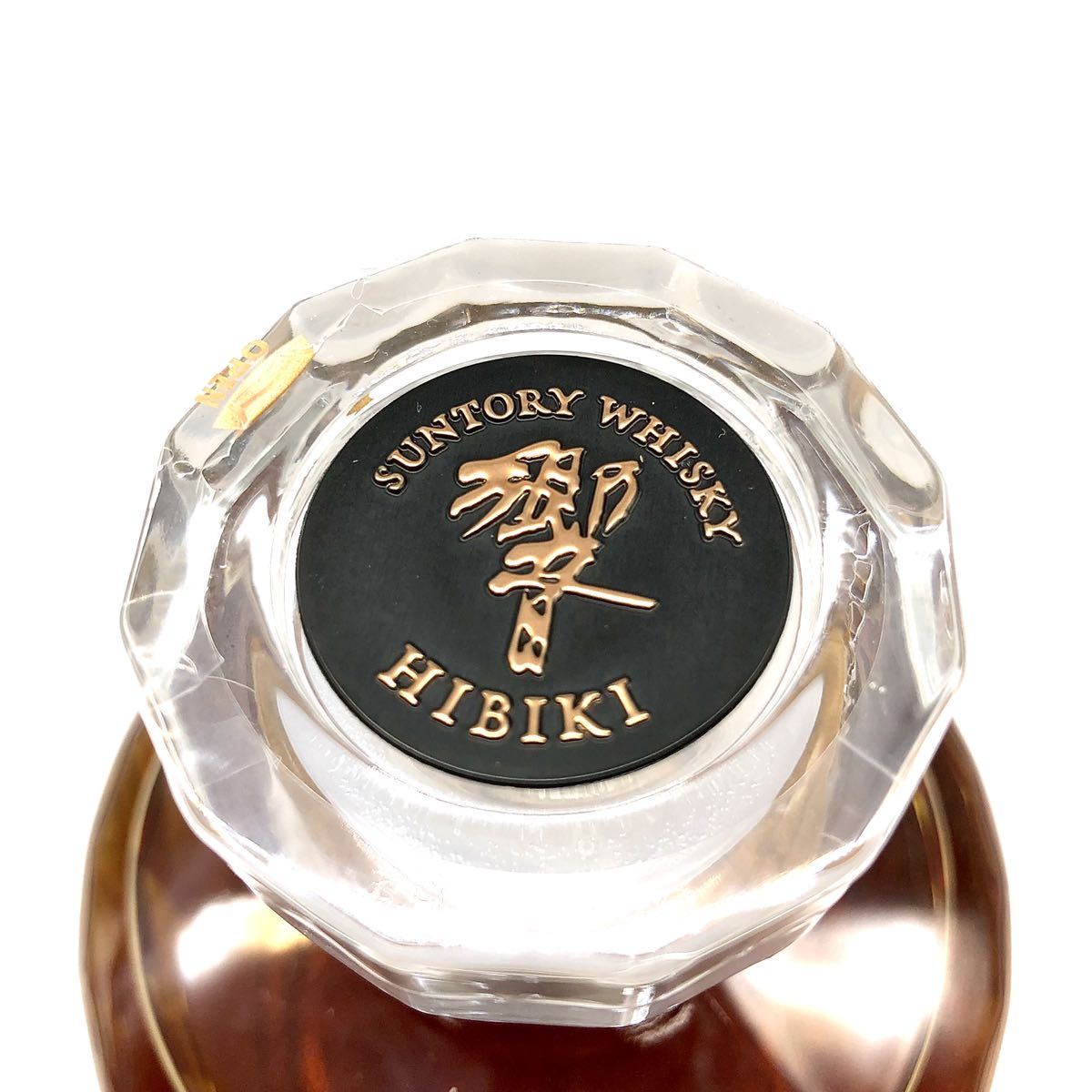 D-31 SUNTORY サントリー響21年 HIBIKI 箱付き WHISKY ウイスキー 