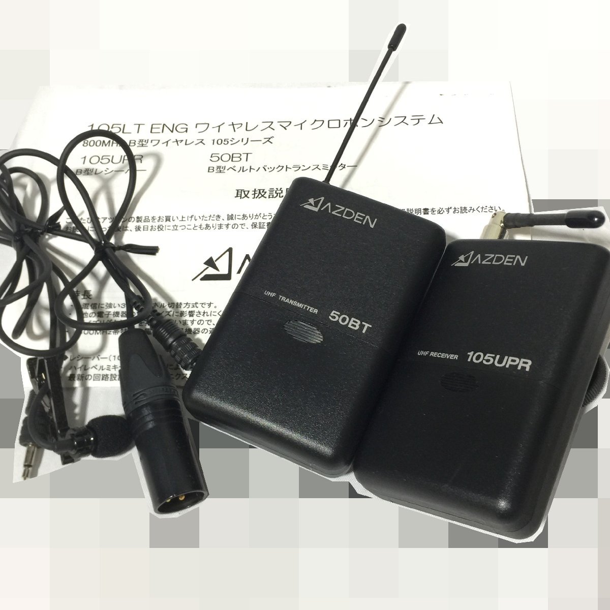 AZDEN ワイヤレスマイク 105LT ENG AZDEN 105LT ワイヤレス ピンマイク
