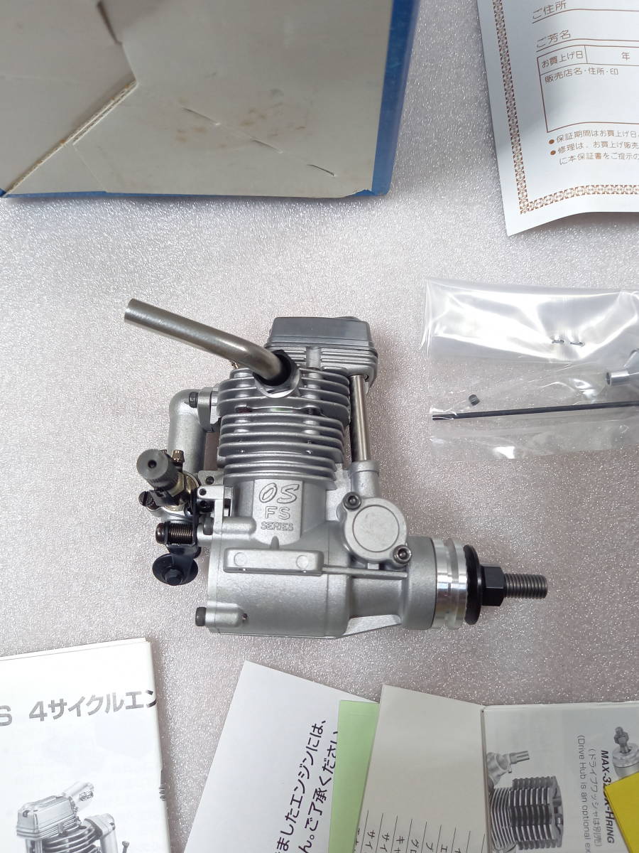 新品) OSエンジン FS-26S 4ストローク 新品 4サイクル サーパス 検索