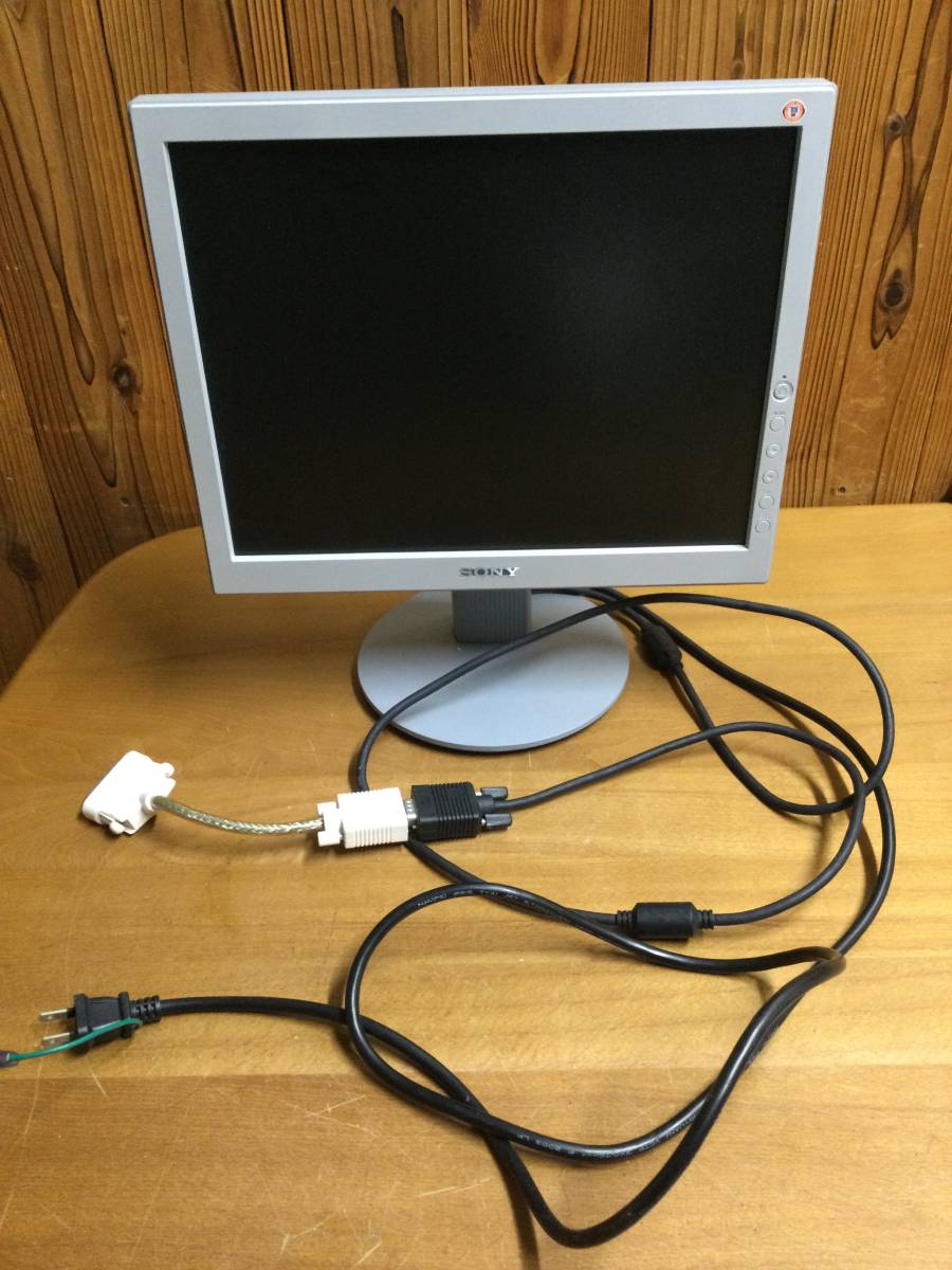 SONY. TFT LOP COLOR COMPUTER DISPLAY. MODEL SDM-S53 100-240V 50-60Hz 0.6A ケーブル付き　通電確認済み