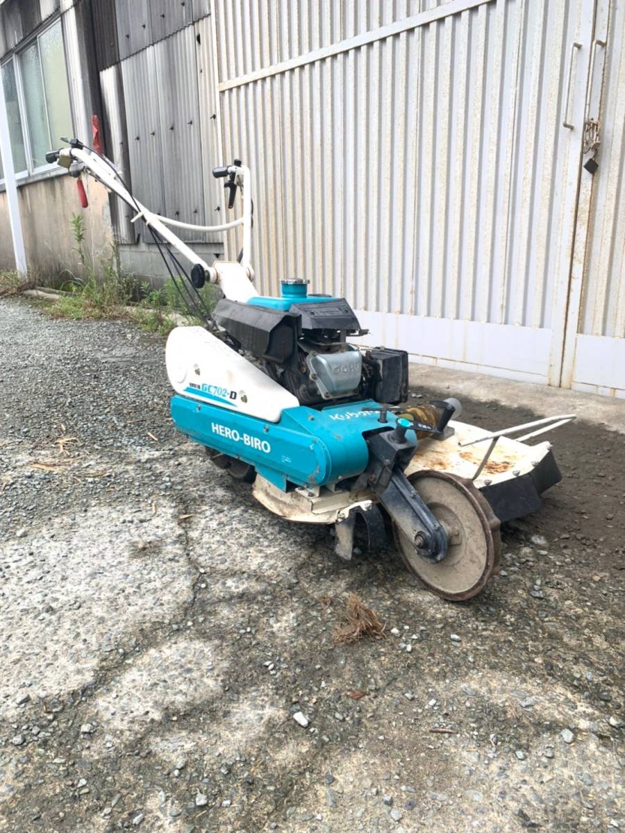 □福岡発□ クボタ ロータリーモア 草刈機 型式GC702-D ガソリン 