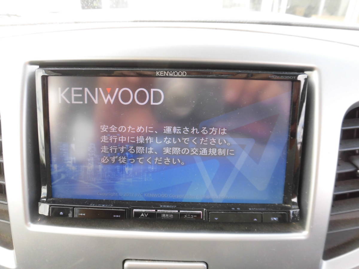 ケンウッドナビ MDV-535DT 地図データ2011年 バックカメラ・スズキ