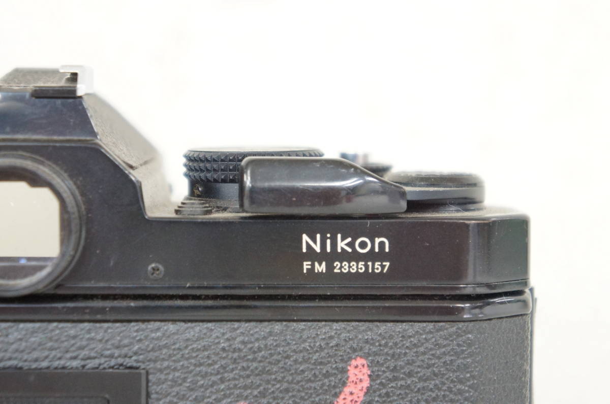 ⑤ Nikon ニコン FM ブラック ボディ フィルムカメラ 8807060601 Nikon FM ニコン F3.5 レンズセット ★MFフィルムカメラ★