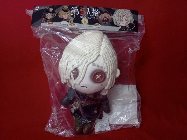 未開封品 第五人格 identity 墓守 アンドルー・クレス(キャラクター