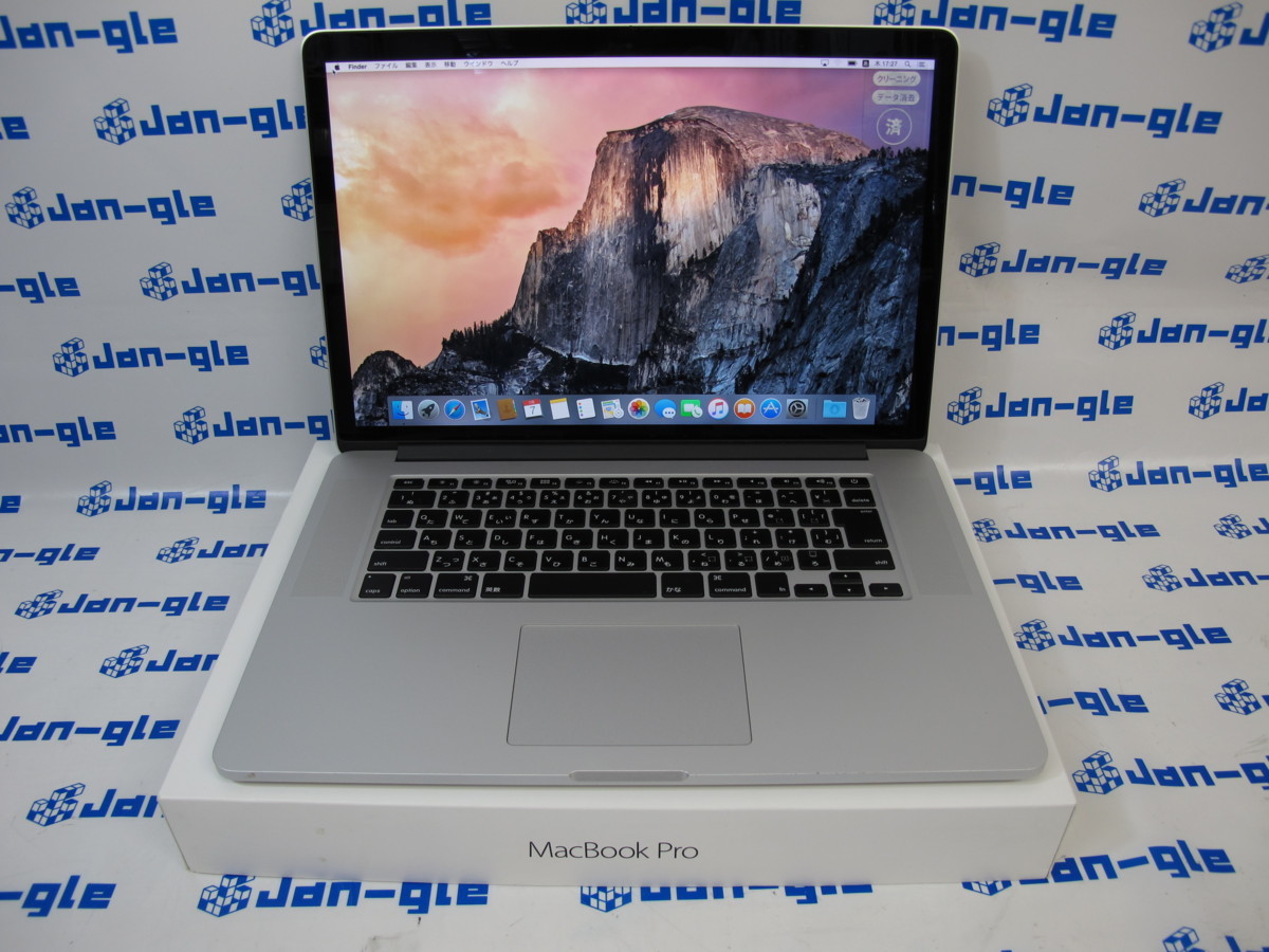 ジャンク MacBook Pro Retina 13インチ（Early 2015） Core i5 2.7GHz