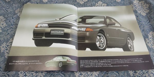 日産 スカイラインGT-R - 4ドアセダン オーテックバージョン40周年記念 