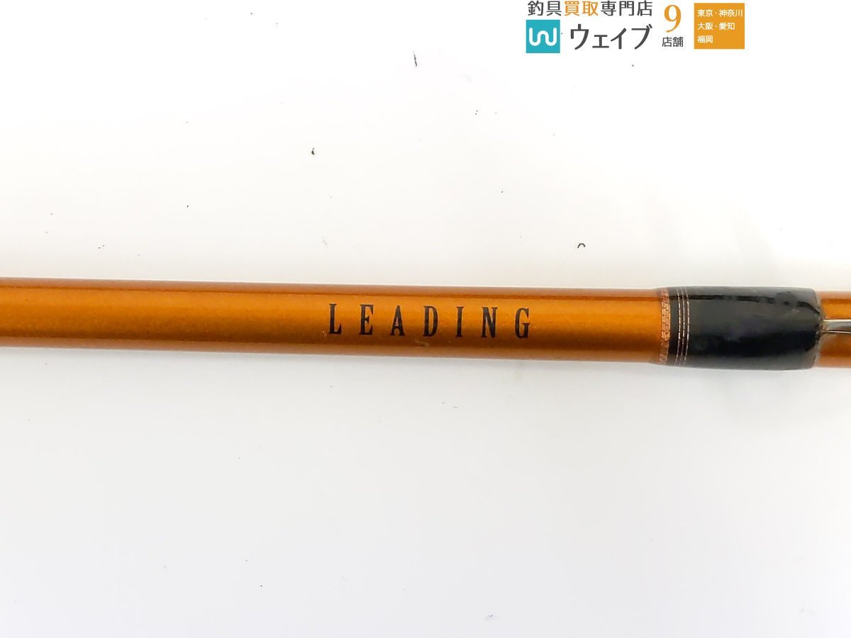 ダイワ リーディング 82 H-190 | CORNISHTRADERS.COM