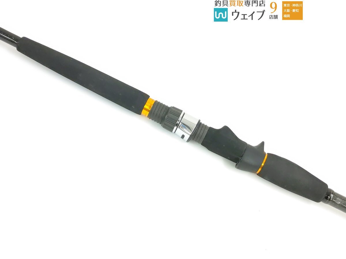 ダイワ リーディング 82 H-190 | CORNISHTRADERS.COM