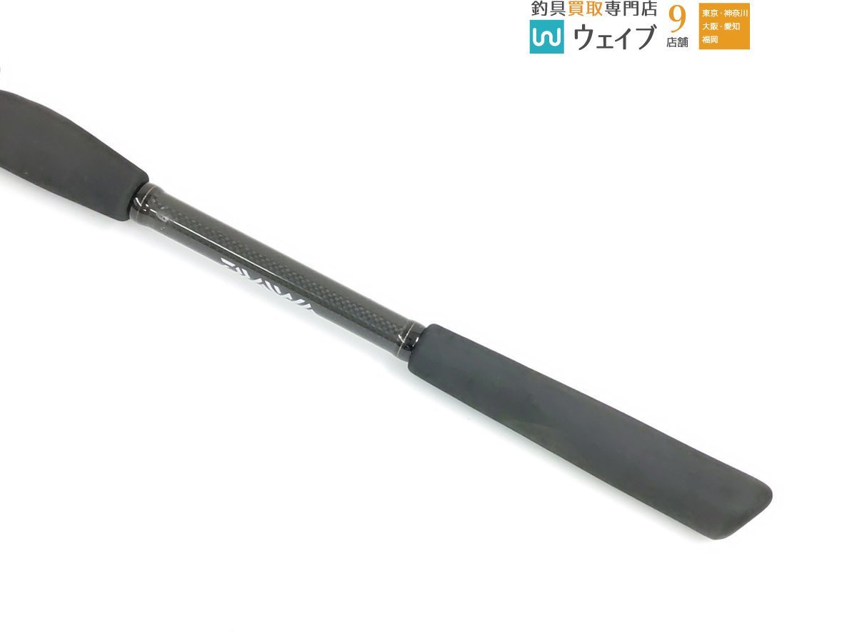 ダイワ リーディング 82 H-190 | CORNISHTRADERS.COM