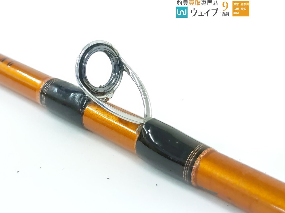 ダイワ リーディング 82 H-190 | CORNISHTRADERS.COM