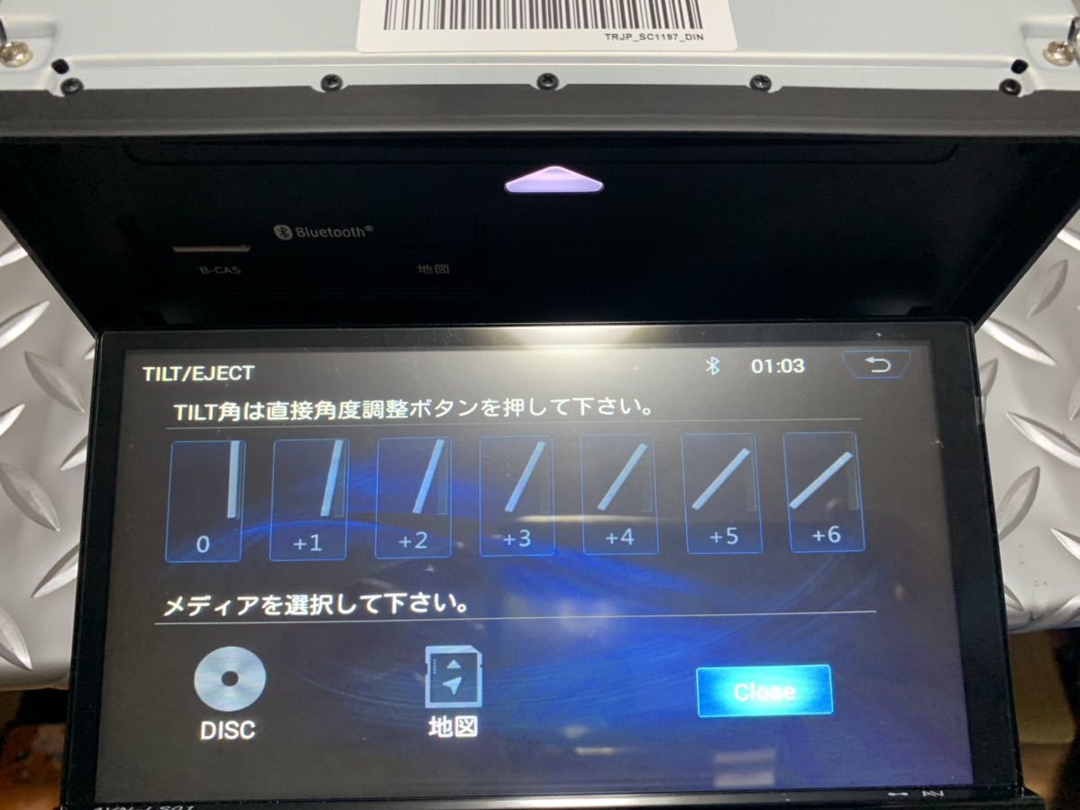 イクリプス メモリーナビ AVN-LS01 カーナビ イクリプス 【公式通販】