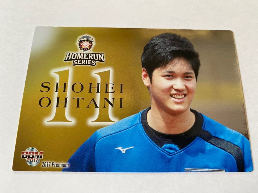 大谷翔平ファイターズソーセージカード