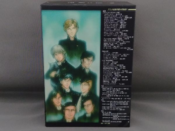 アニメーション) CD 銀河英雄伝説 -ユリアンのイゼルローン日記