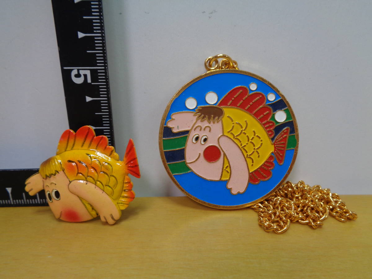 およげ たいやきくん メダルペンダント＆バッジ パトラの入札履歴 