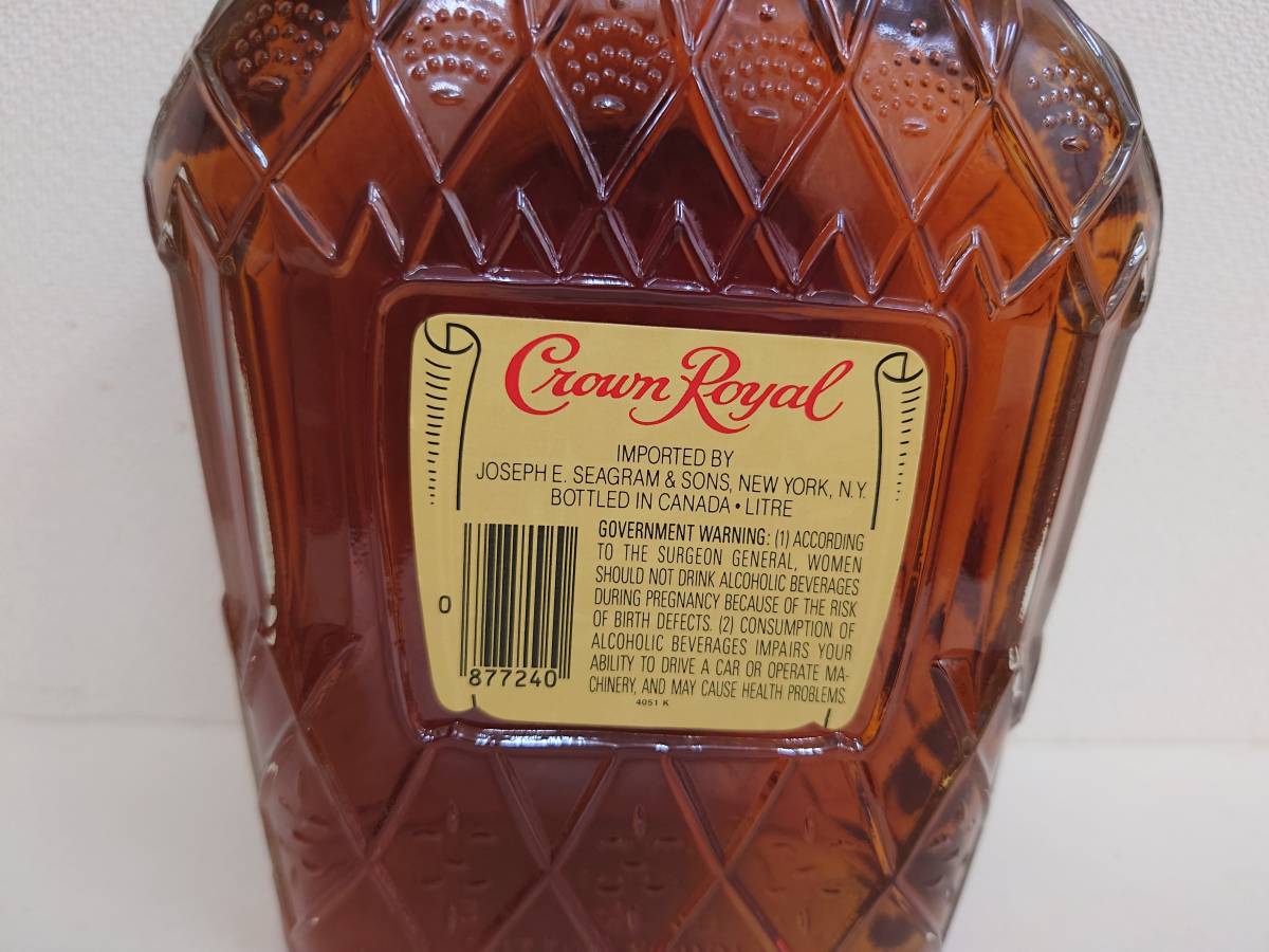 12年 シーバスリーガル リーガル : 750ml 43度 旧ボトルシーバス 