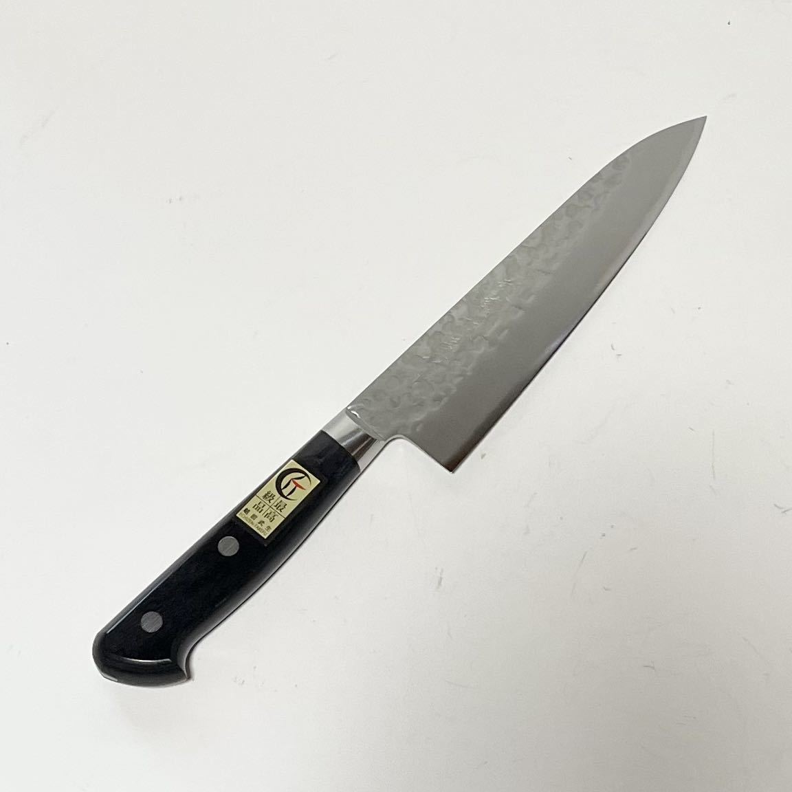 越前数馬作 V10スペシャル牛刀180mm 鎚目打 口金付 #高村刃物 #日本製 #