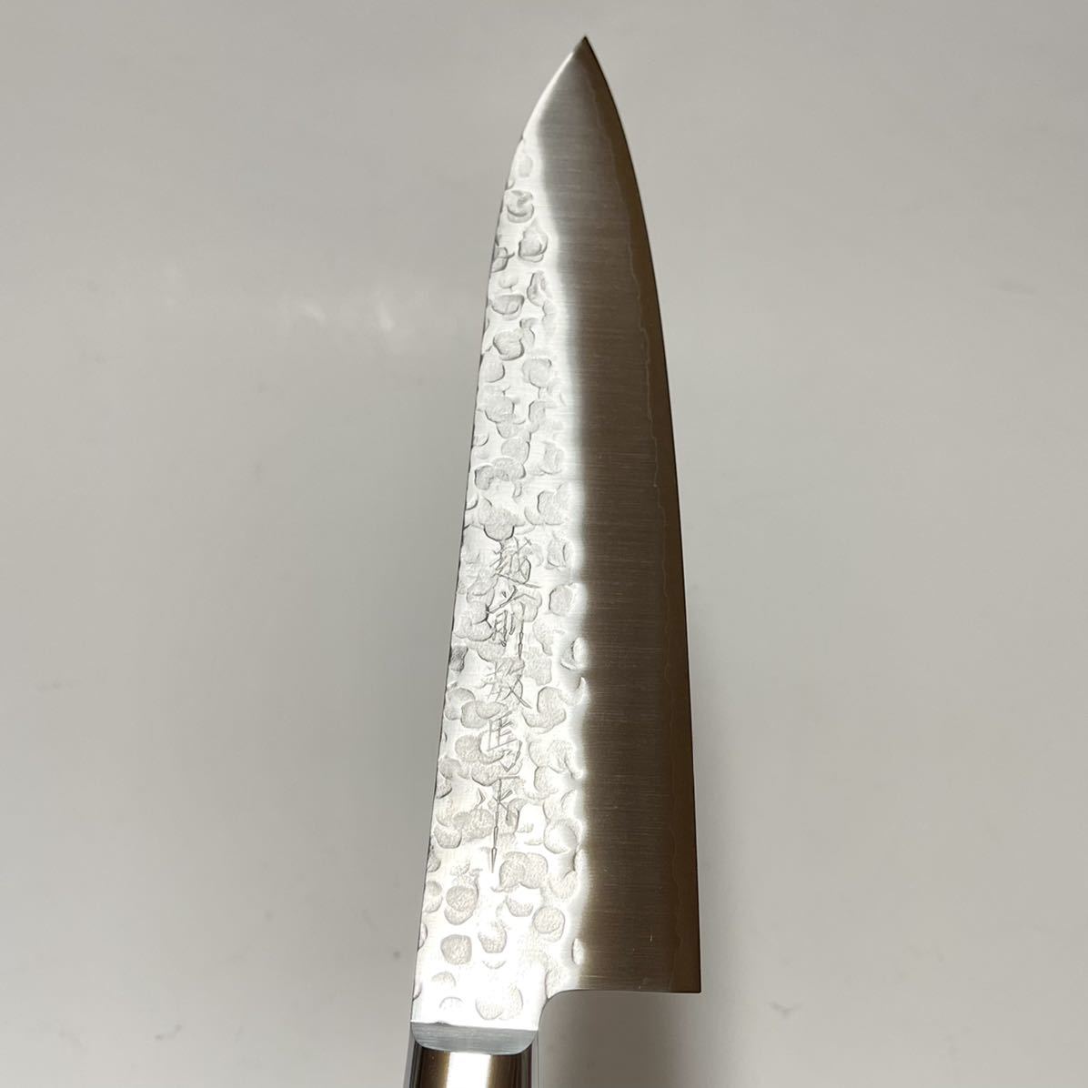 越前数馬作 V10スペシャル牛刀180mm 鎚目打 口金付 #高村刃物 #日本製 #