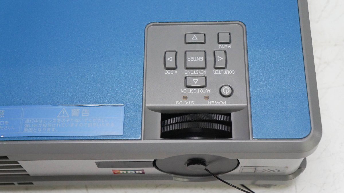 MITSUBISHI 三菱 液晶プロジェクター LVP-SL4 取説 ケース付きの入札 